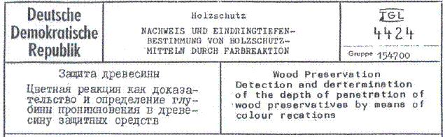 TGL 4424 Holzschutz, Nachweis und Einmdringtiefenbestimmung von Holzschutzmitteln durch Farbreaktion